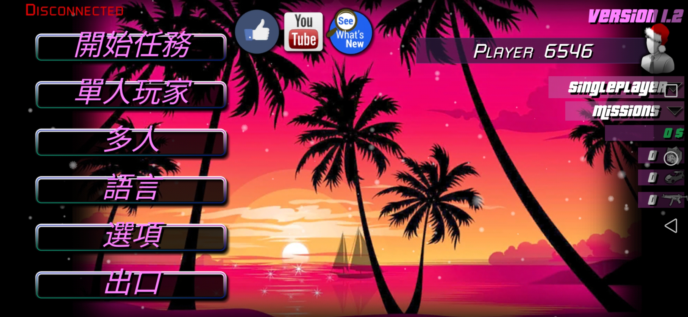 安卓手机游戏推荐超高自由度,自由度超高的手机游戏推荐