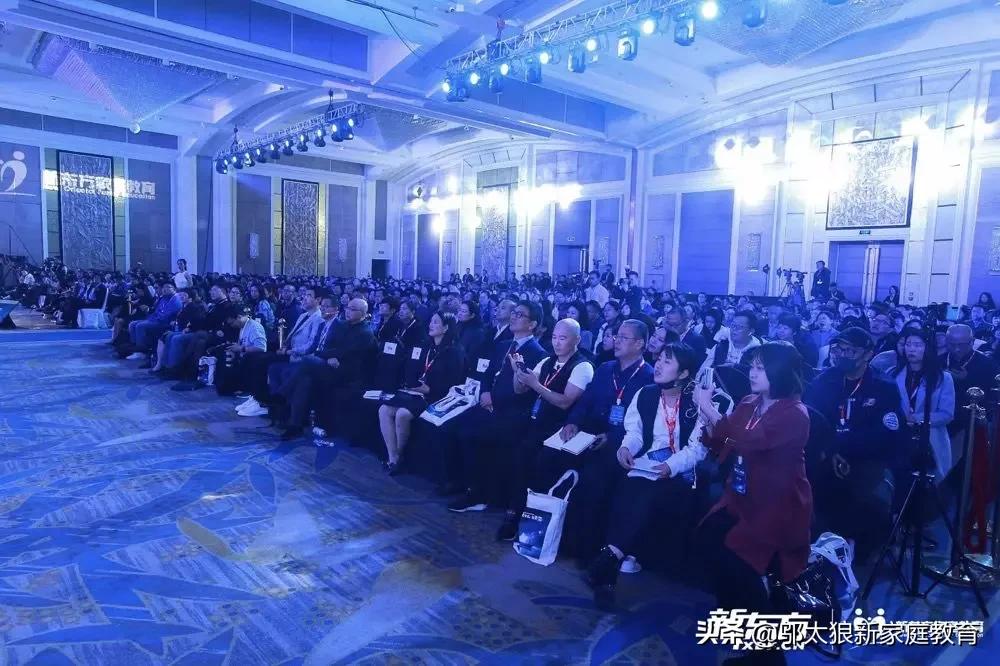 北师大刘文利资料,刘文利家庭性教育讲座