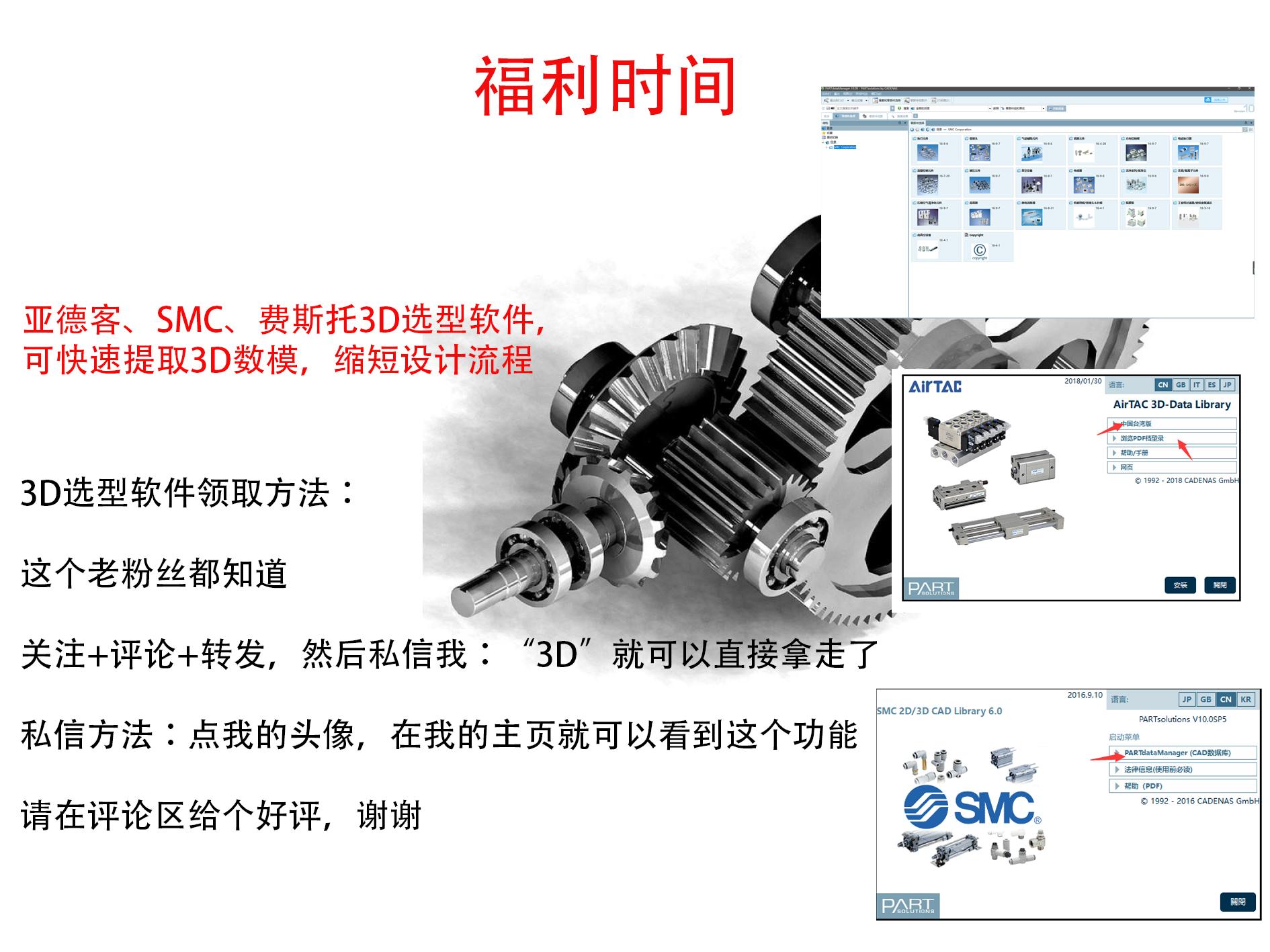 气动滑阀的原理结构,解析电磁阀的结构与工作原理