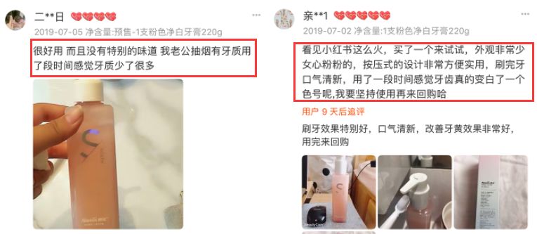 绝佳美人在线阅读,绝佳美人是什么意思