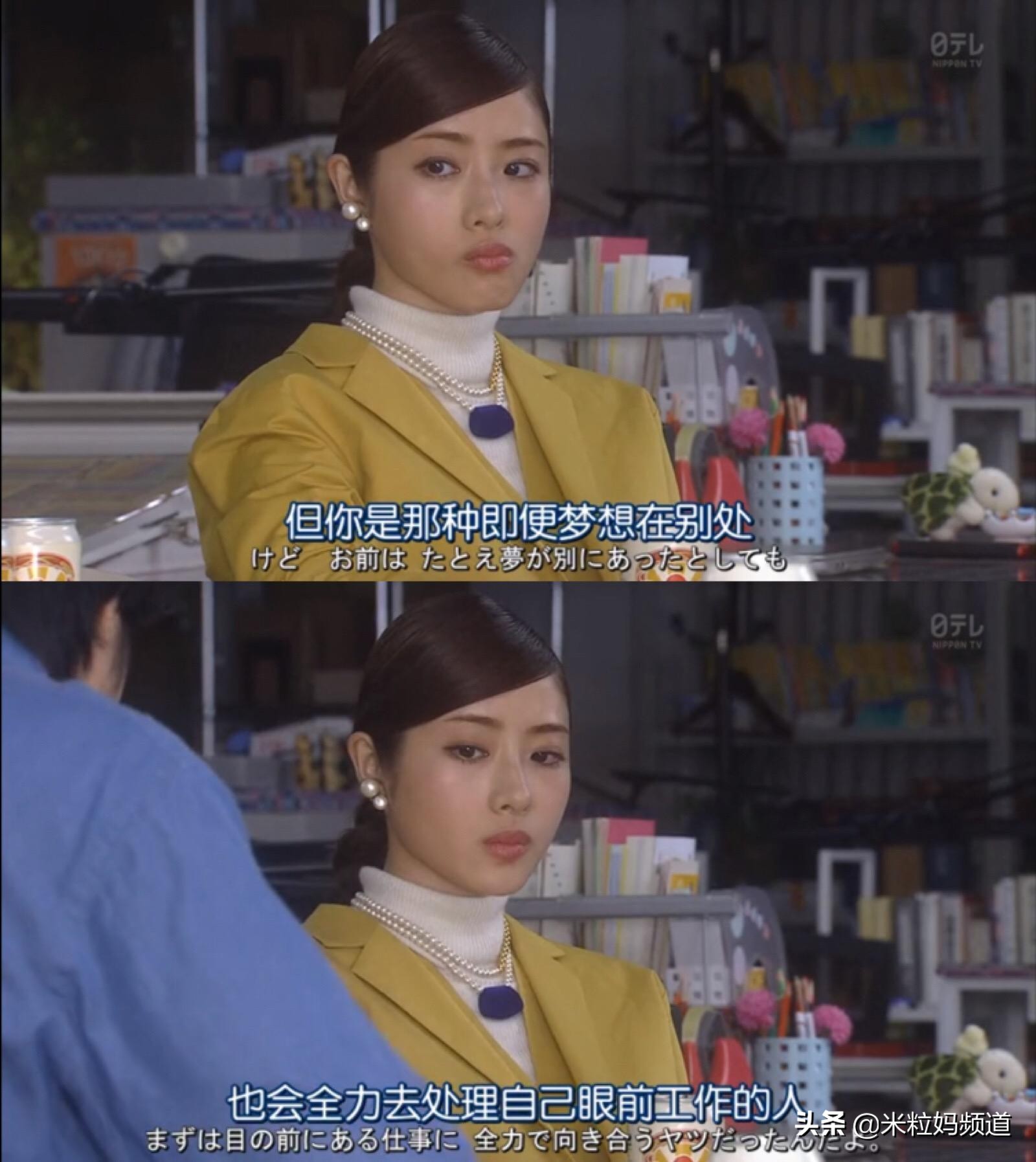 世界男女比例差距最大的国家,世界各国性别差异排名