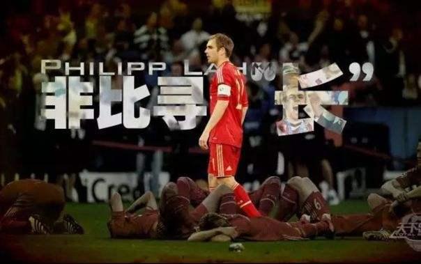 天下足球文案有多惊艳,天下足球文案亨利