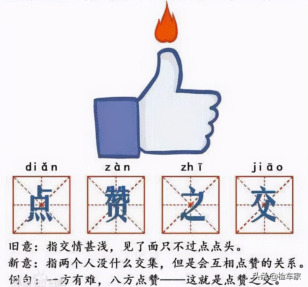 40万左右买福特老野马,50多万买野马5.0值得吗