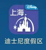 上海迪士尼一大一小旅游攻略,上海迪士尼吃住攻略讲解