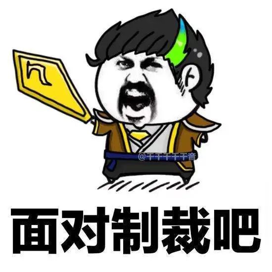 盗掘古墓8人专业盗墓队落网,打击盗掘古墓大案