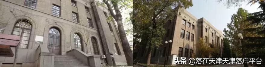 一共有几所南开学校,南开区的中学真实排名