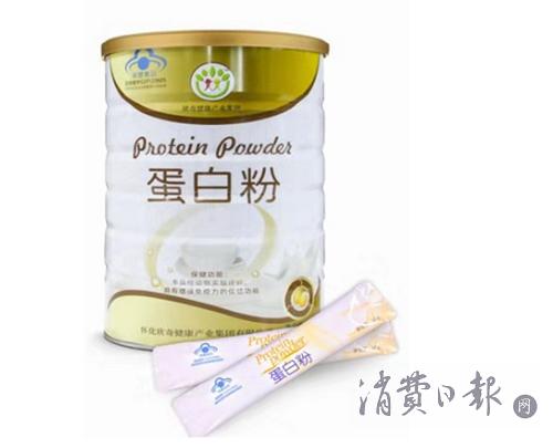 怀化欣奇诚信经营使“国家专利号蛋*粉白**”的品牌道路越走越宽