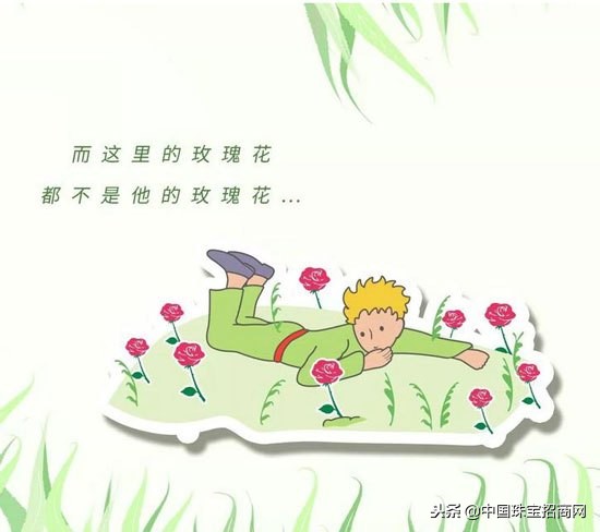 LOVELOVE：那个年轻时不知如何去爱的男人，后来怎么样了？