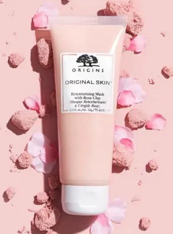 悦木之源奇亚籽面膜,悦木之源官方旗舰店直播面膜