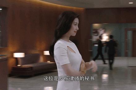 栗娜裙子搭配鞋子,精英律师栗娜50条裙子图片