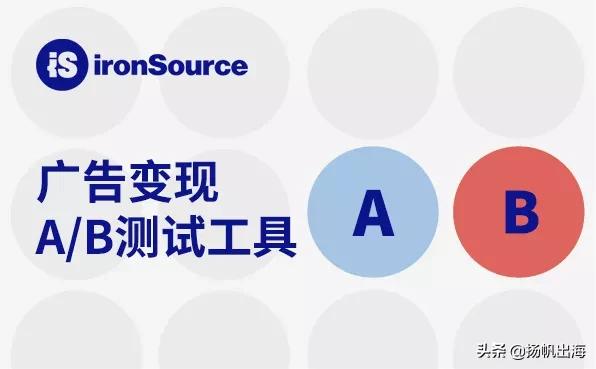 [出海实操]如何用好4类玩家心理，提升激励视频广告变现
