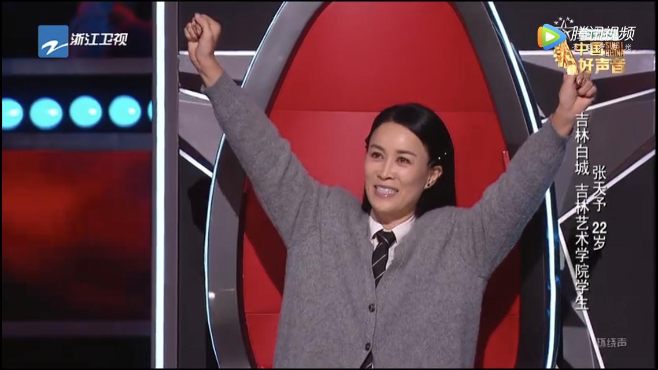 梁博中国好声音夺冠之夜,中国好声音2019小梁博