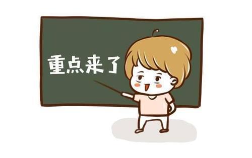 养生壶、蓝牙耳机、自拍杆、口罩……任性送~武平防疫知识有奖竞答题来了!