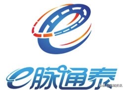 大道通泰一路有我