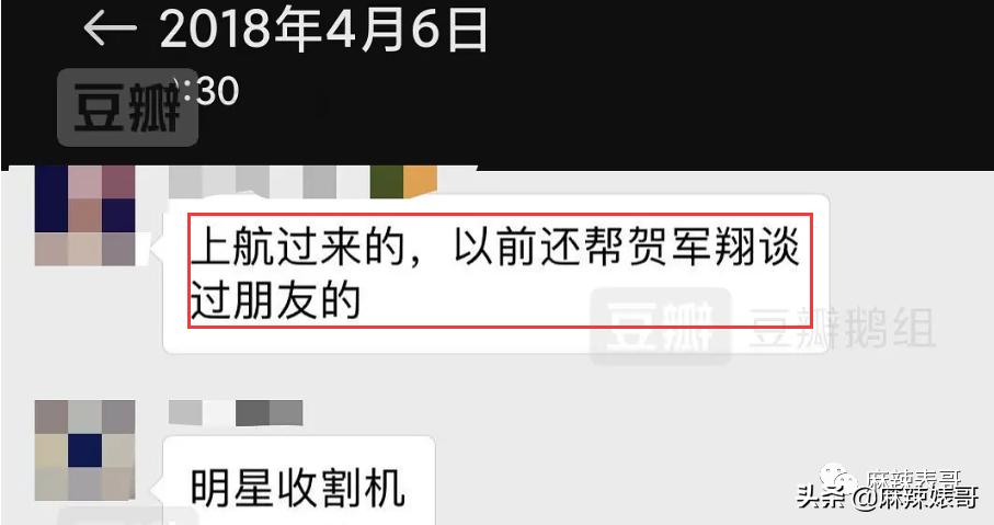 潘玮柏已当爸爸是真的吗,潘玮柏综艺当爸爸