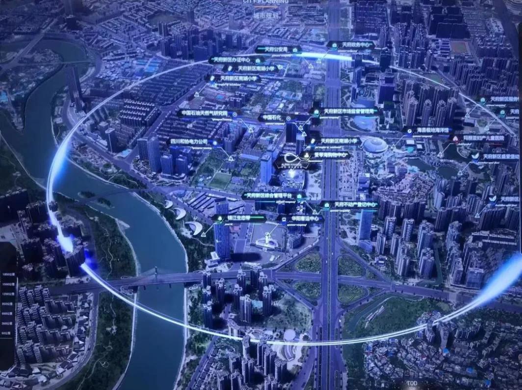 城南+中轴+TOD！三利广场全能综合体圈定新中芯稳居城市“C位”