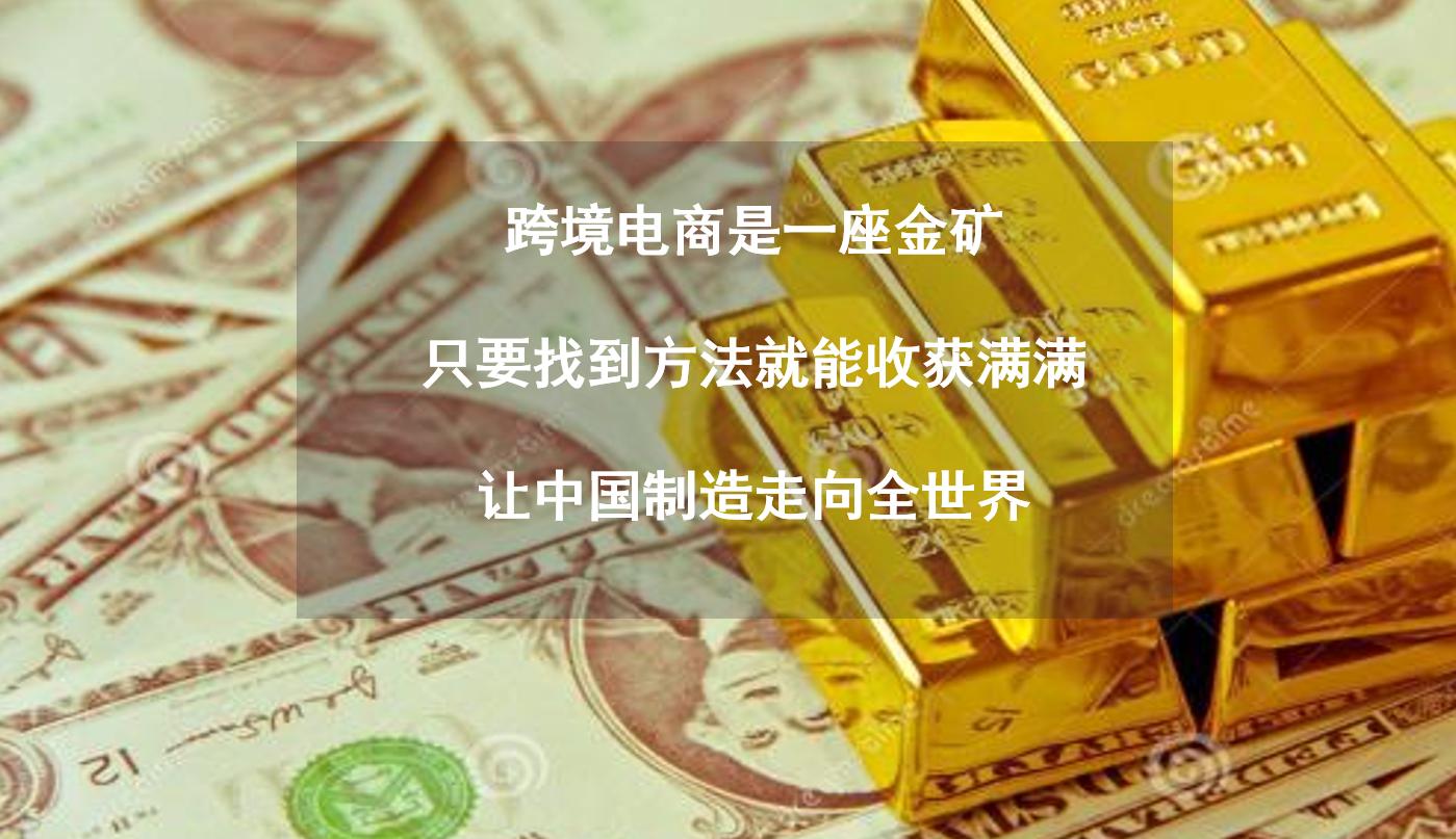 什么是亚马逊品牌,什么是亚马逊