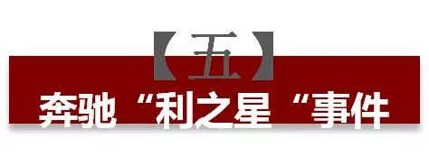 2021新能源汽车危机公关案例,三星手机爆炸危机公关案例分析