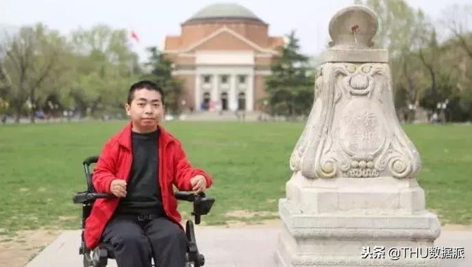 历年清华大学特奖,清华本科最高荣誉奖