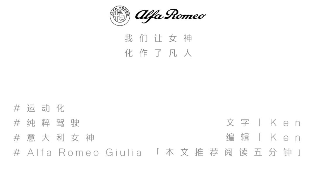 造物车工坊丨摘掉光环的意大利女神也只是普通美人