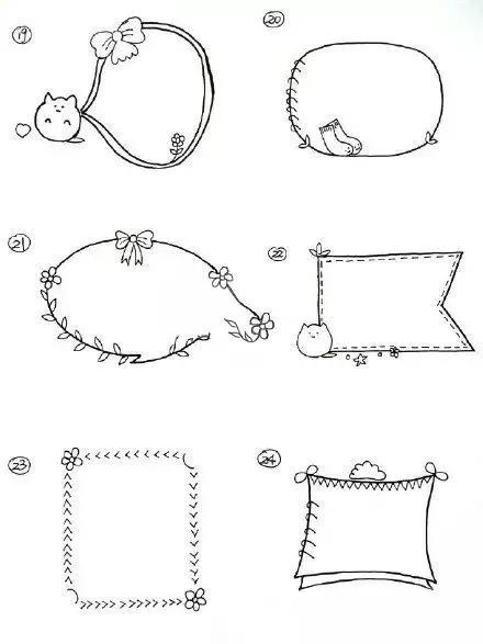 100个手帐可爱简单小图案边框,100个可爱小图案手帐本怎么做