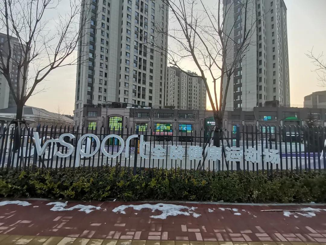 烟台凤凰山区域富人区,十年后烟台房价的走势