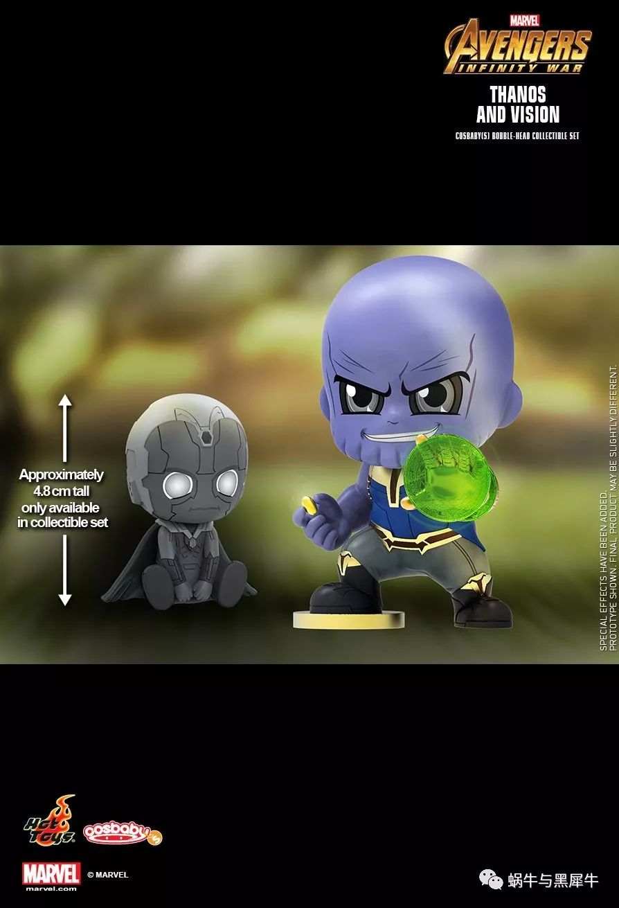 复仇者联盟4上映在即，这家公司又开始搞事情了