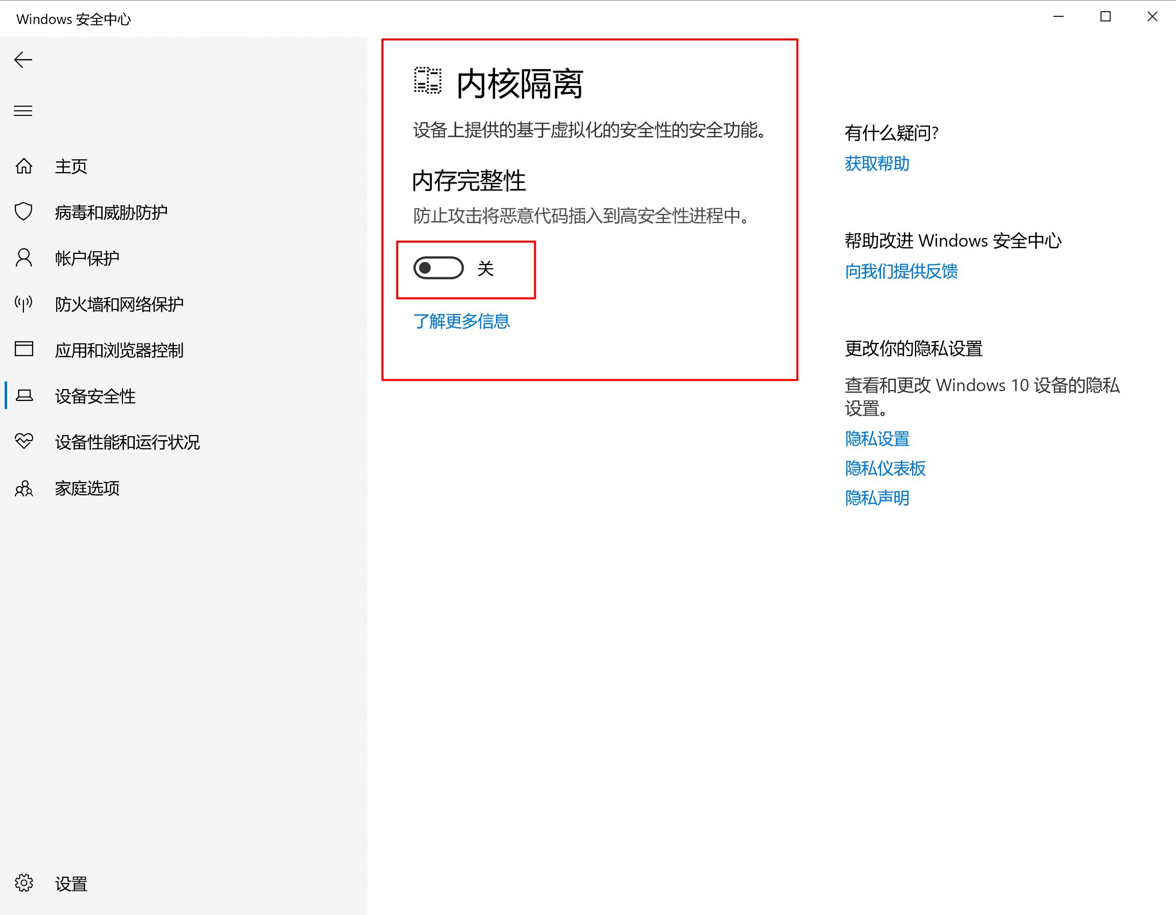 系统驱动程序损坏windows无法加载,windows无法初始化硬件驱动程序