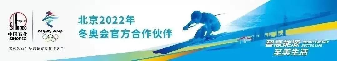 今晚油价上涨！别怕！今天加油充值最高立减99元