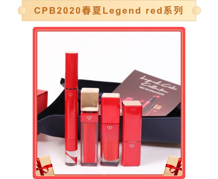 2020年彩妆好物推荐,2020彩妆的流行色