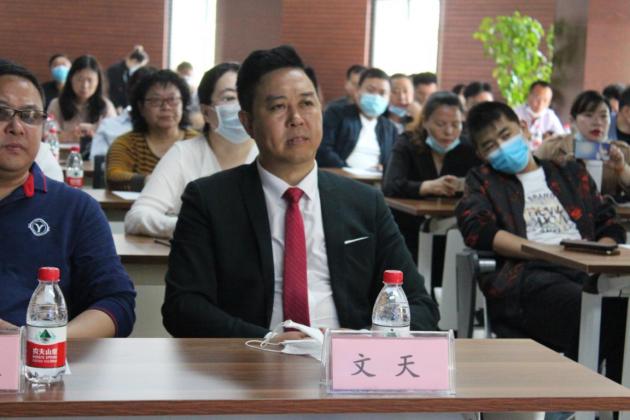 站在未来看从前,站在未来看历史