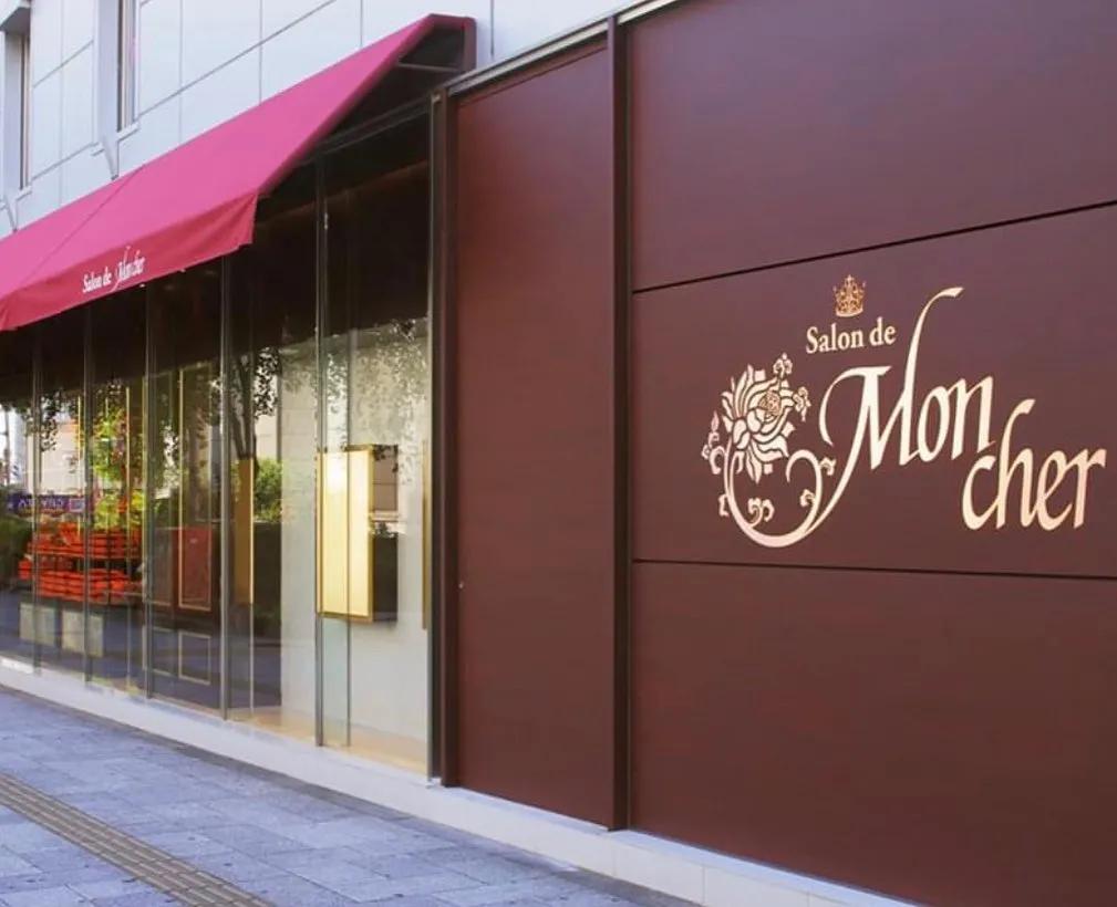 蛋糕店界的爱马仕,蛋糕界中的爱马仕上海