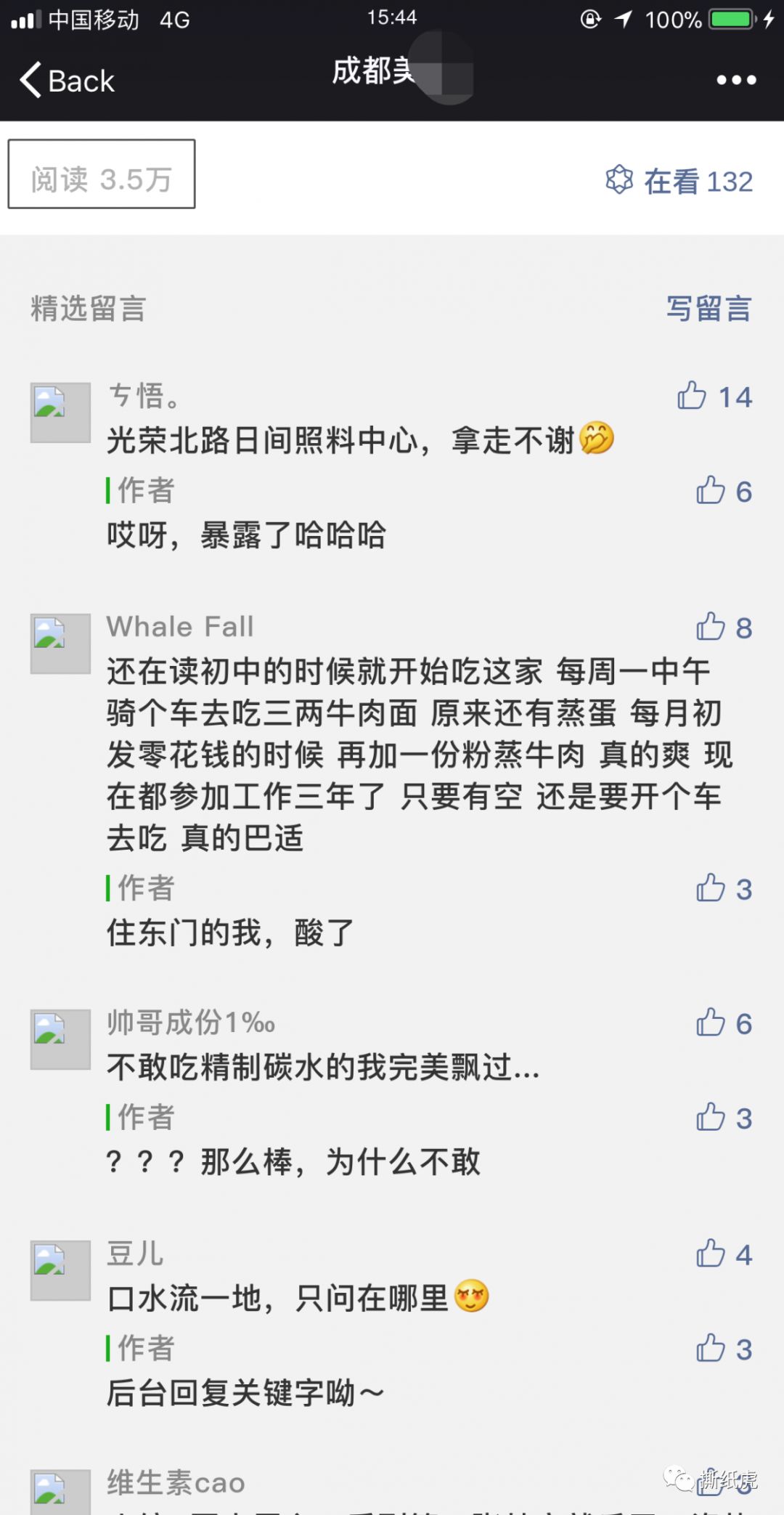 营销大赛可口可乐,可口可乐成功的营销