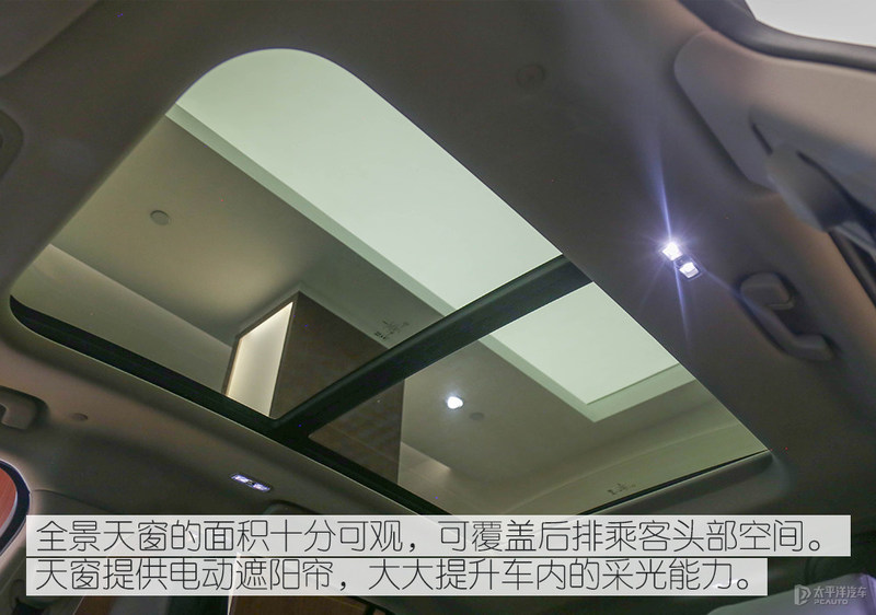 林肯飞行家购车渠道,林肯飞行家优惠探店