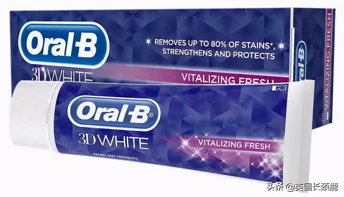 英国牙齿美白牙膏,英国进口活性炭牙膏
