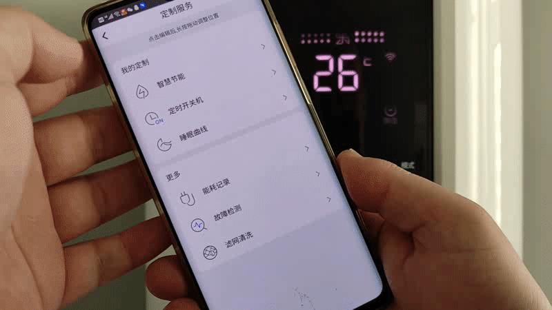 海尔先行者空调怎么样,大户型家装最好选择什么空调