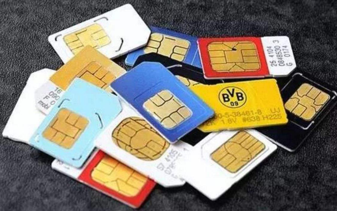 联通esim卡免费使用,联通esim卡开通方法