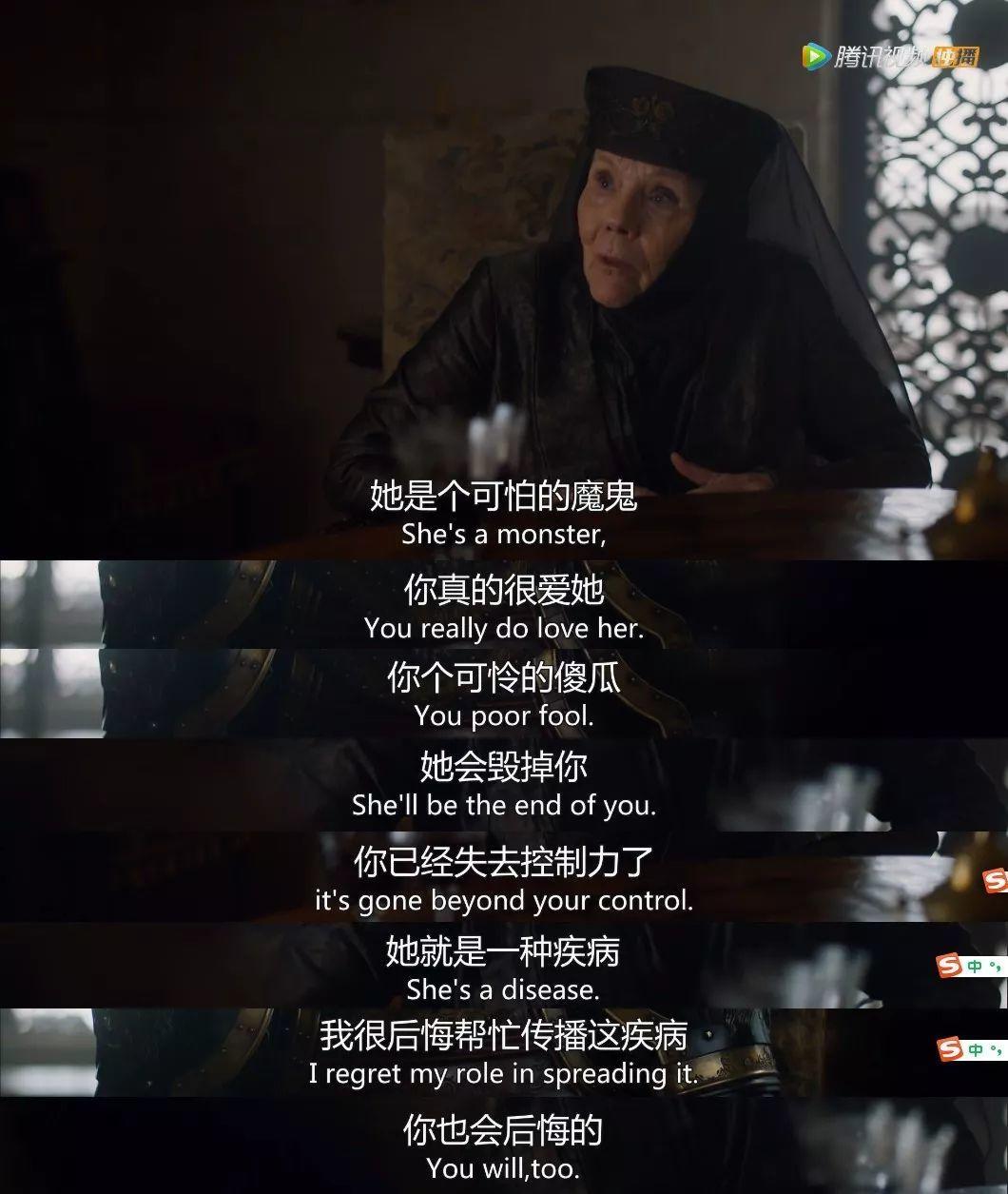 权游啊，你干嘛砍了这些好戏，让自己变成烂尾