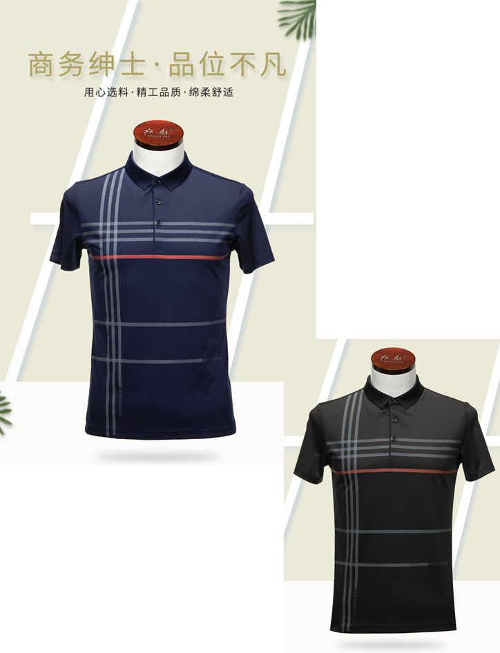 今夏值得买的衣服,今夏需要什么衣服