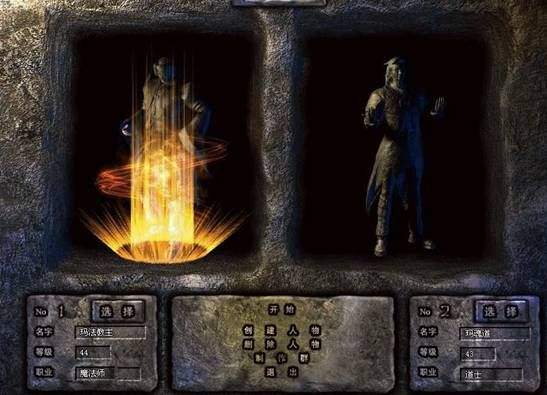 那些年我们一起追过的童年游戏,那些年我们一起玩过的游戏