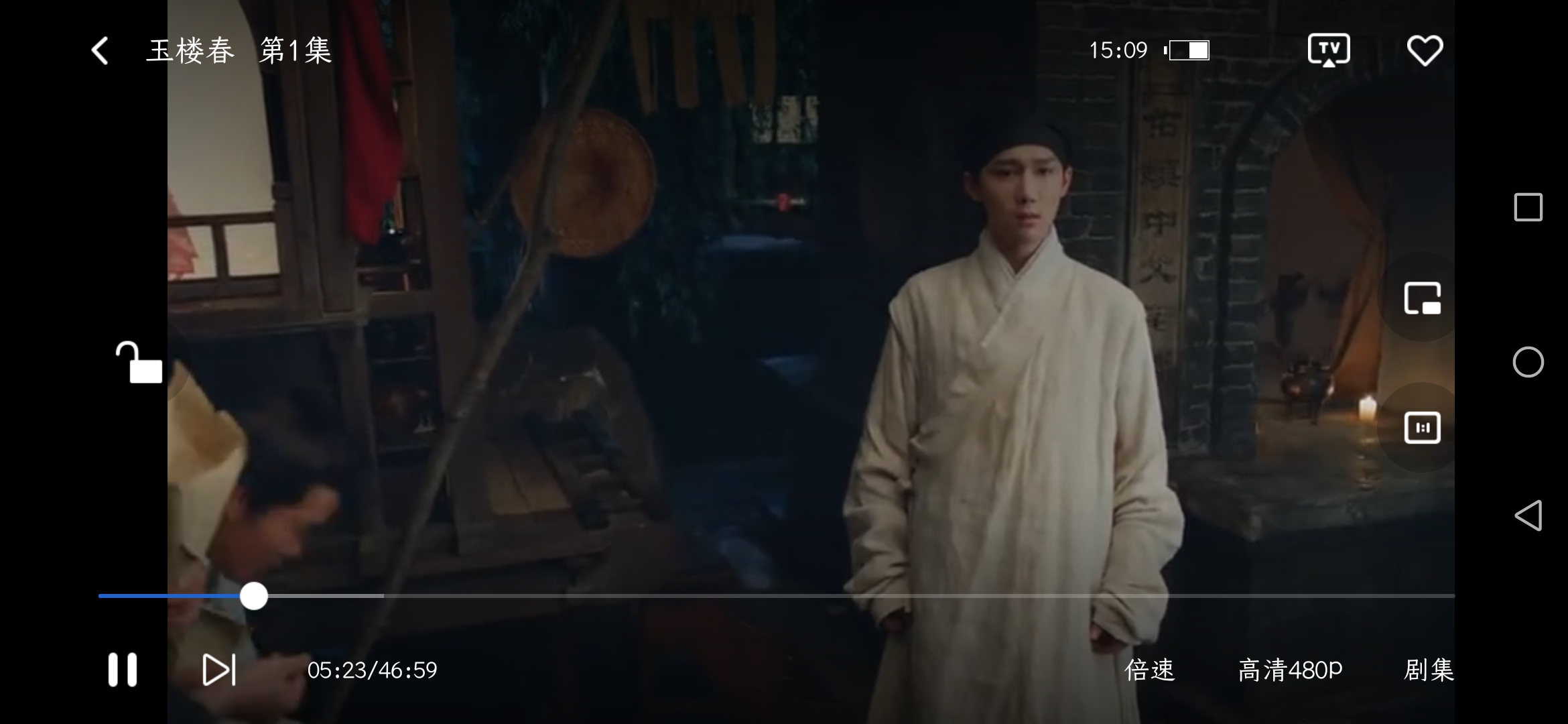 从零开始学自媒体短视频制作方法,做自媒体短视频必备工具