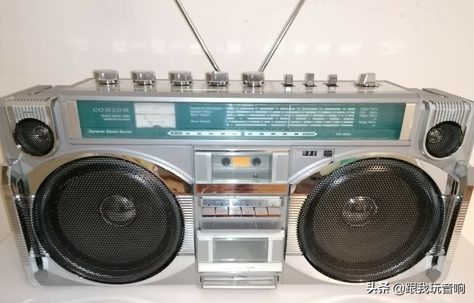 80年代康宁Conion推出的一款CRC-H84F便携式收录机音响