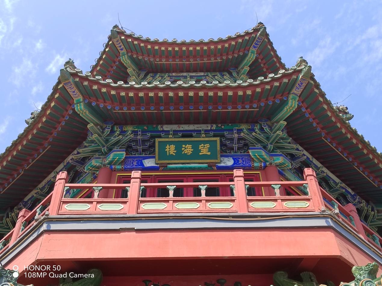 荣耀50详细评测视频,荣耀50真实测评