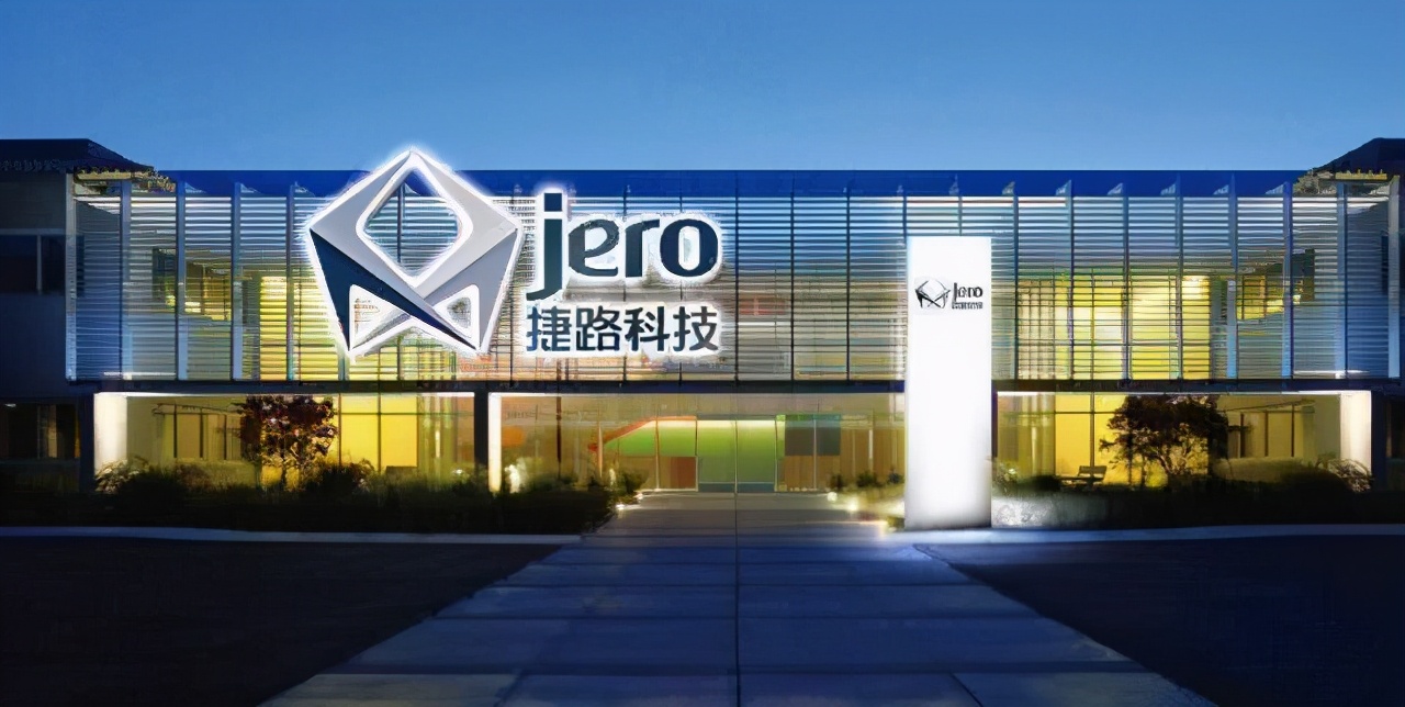 仓库APP开发定制,仓库app