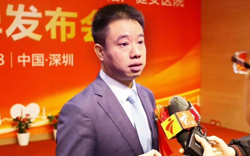 胸痛中心授牌,胸痛中心建设民营医院