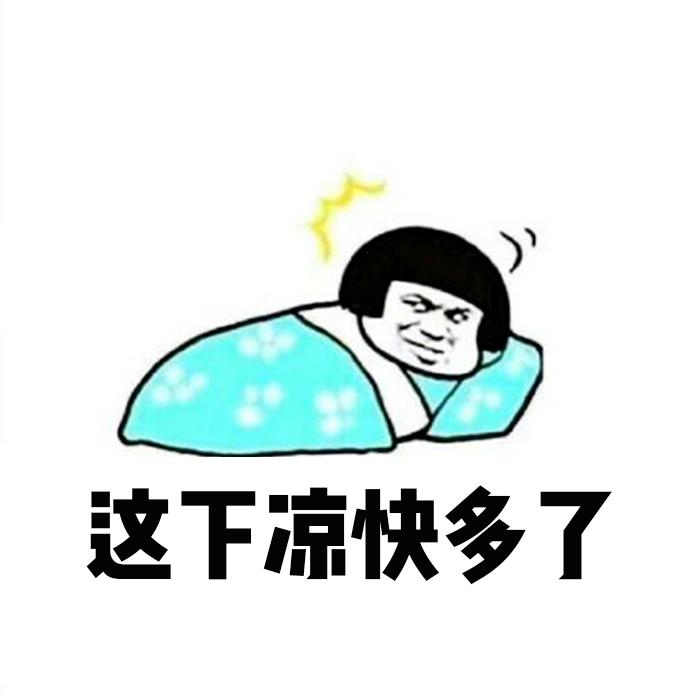 蝴蝶堂|世泰智造：有件T恤，平平无奇的降温小能手罢了