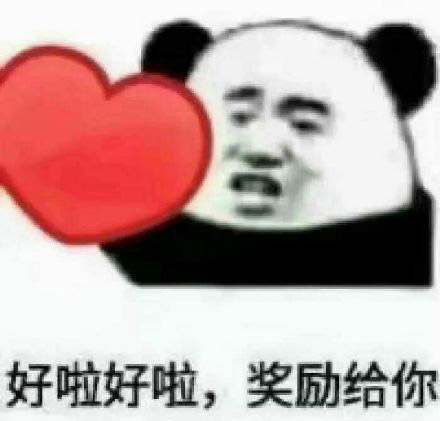 五分钟毕业答辩流程以及答辩技巧,研究生毕业答辩流程以及答辩技巧