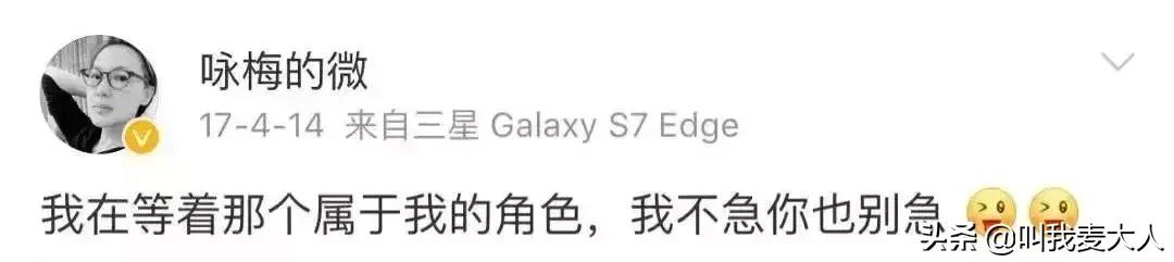 刘静扮演者咏梅还活着吗,咏梅演妈妈