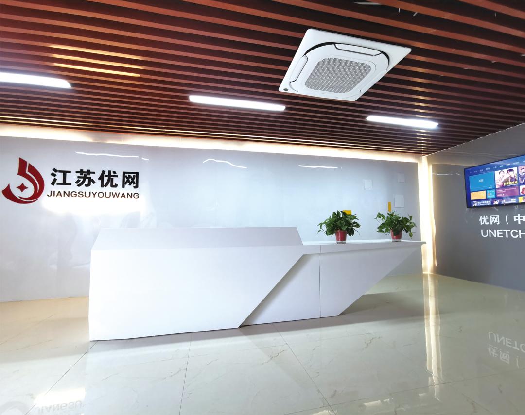 优网边际云的未来展望,优网边际云最新信息