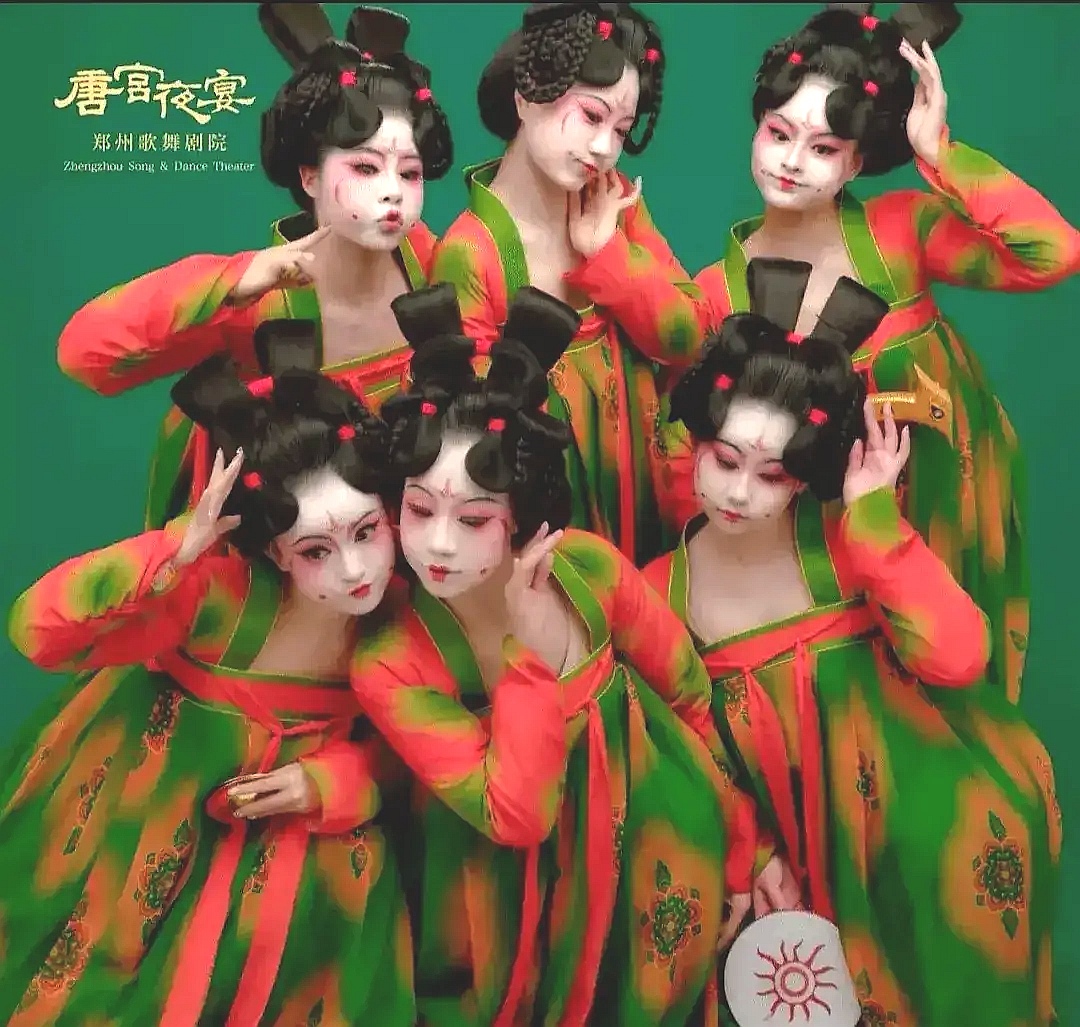 对不起，我对《唐宫夜宴》、《洛神水赋》、《龙门金刚》有意见